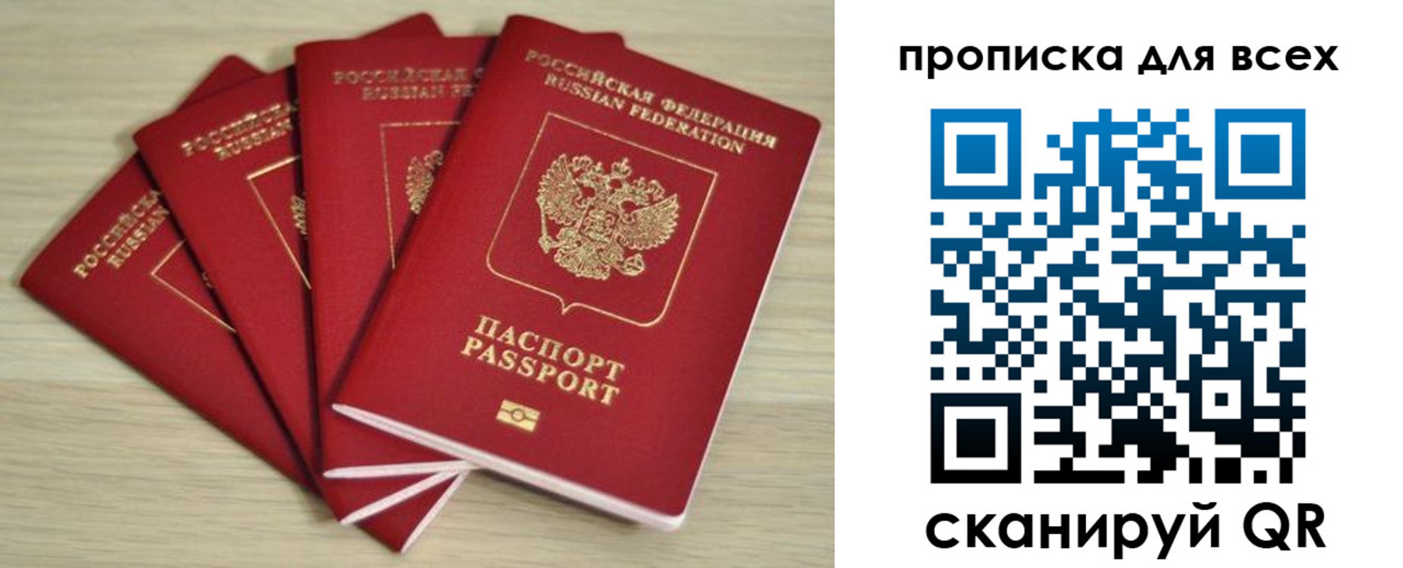 форма 3 в Вологде