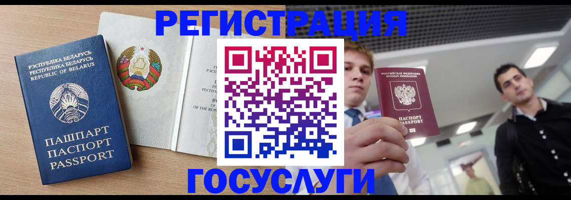 пропишу в квартире в Вологде